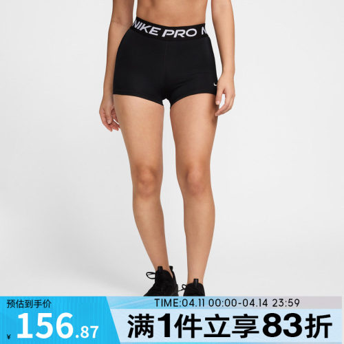 NIKE耐克女子AS W NP 365 SHORT 3IN运动休闲短裤CZ9860-010