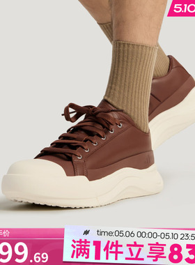 adidas阿迪达斯男女鞋MAXXCOURT PRO FOS厚底运动休闲鞋KH6670
