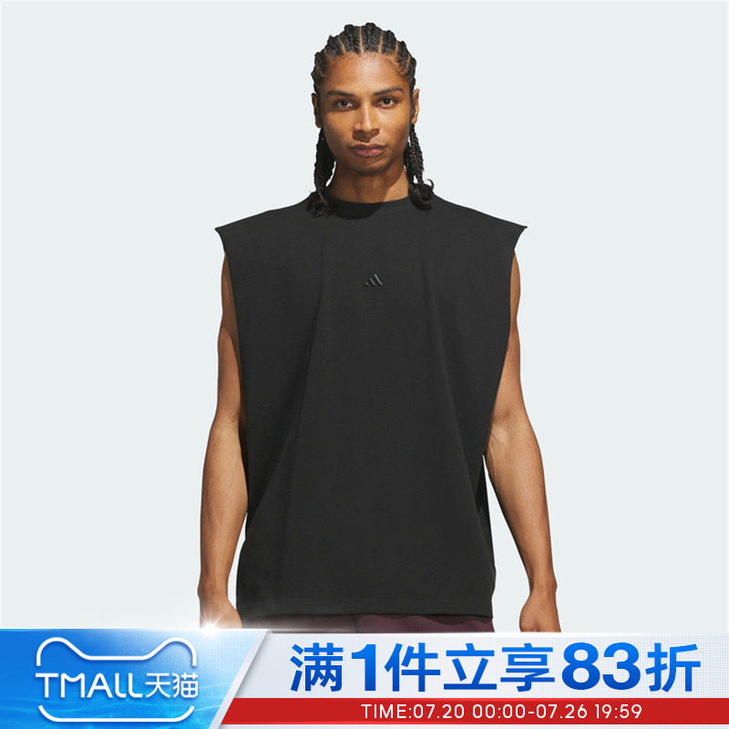 adidas阿迪达斯男女纯色宽松篮球运动训练无袖背心T恤上衣KG7287