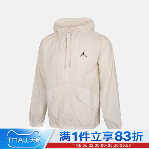 NIKE耐克男子AS M J UTILITY WOVEN JACKET夹克外套IW1901-030