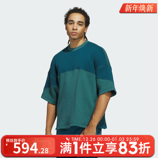 adidas阿迪达斯三叶草男子运动休闲针织圆领短袖 T恤JX6160