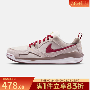 NIKE耐克男鞋JORDAN CMFT ERA运动训练篮球鞋IQ9781-261
