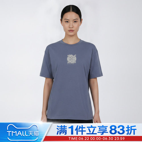 NIKE耐克女子AS SPT DF SS GFX TEE DD运动休闲短袖T恤IQ7306-491