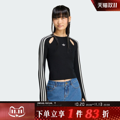 adidas阿迪达斯三叶草女子STREET W TEE LS运动休闲长袖T恤LE3632