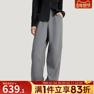 adidas阿迪达斯女子FOS W P PT2运动休闲长裤KY4440