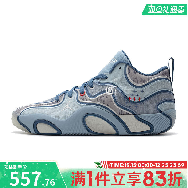 NIKE耐克男鞋JORDAN TATUM 3 PF运动训练篮球鞋HV5911-401