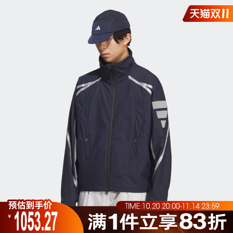 adidas阿迪达斯男子FOS运动训练立领夹克外套KF0689