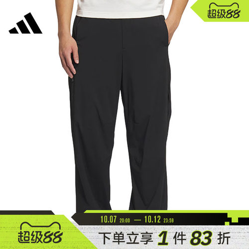 adidas阿迪达斯男子TH LW PARA PNT运动休闲长裤JZ8416