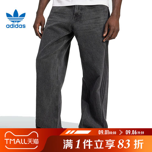 adidas 阿迪三叶草男子DENIM JEANS运动牛仔长裤JY6291