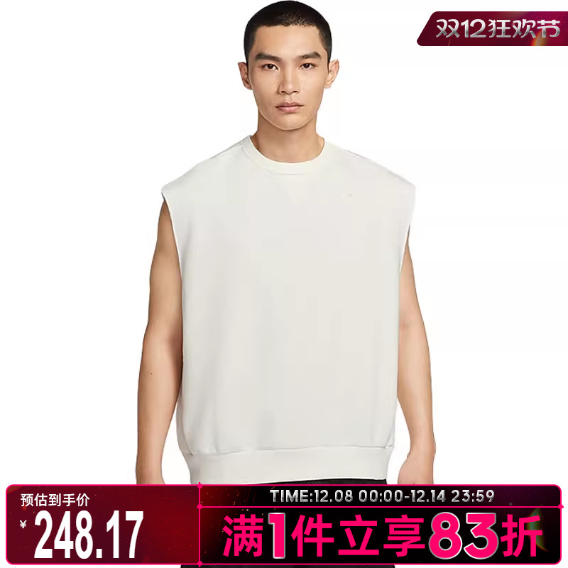 NIKE耐克男子运动休闲无袖T恤HJ4202-133