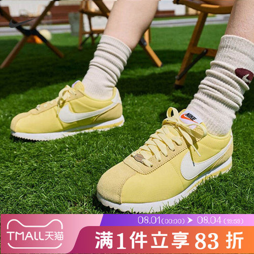 NIKE耐克女鞋CORTEZ薄底舒适阿甘鞋时尚潮流运动休闲鞋DZ2795-703