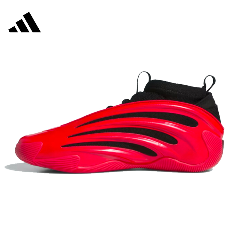 adidas阿迪达斯男鞋女鞋HARDEN VOLUME 9运动训练篮球鞋JS1304