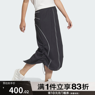 adidas阿迪達斯女子FUSTL SKIRT梭織運動短裙JM6216