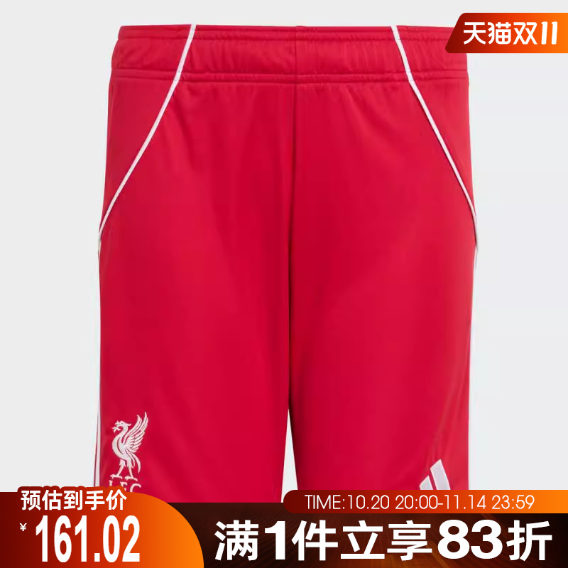 adidas阿迪达斯儿童LFC H SHO Y运动休闲短裤JV6441