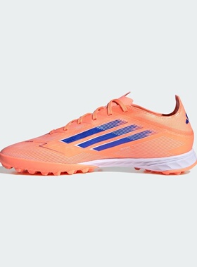 adidas阿迪达斯男女F50 PRO TF碎钉运动训练足球鞋JH7664