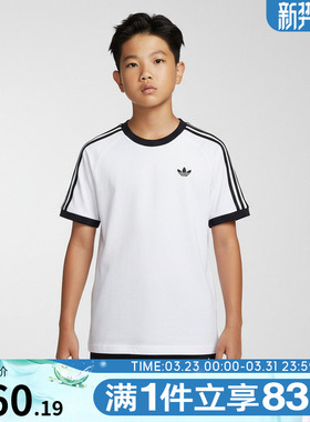 adidas阿迪达斯三叶草大童运动休闲短袖T恤KE0920