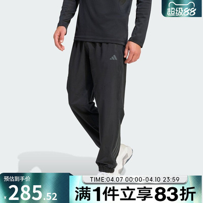 adidas阿迪达斯男子TECHESS PANT运动休闲长裤KT3131