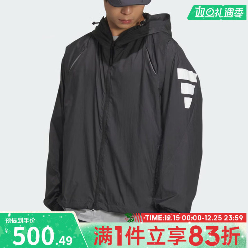 adidas阿迪达斯男子FUSTL P JKT2运动健身夹克外套JM6234