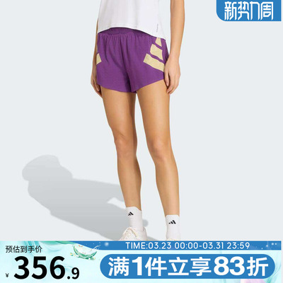 adidas阿迪达斯女子RTR SPLIT W运动休闲短裤KA6120