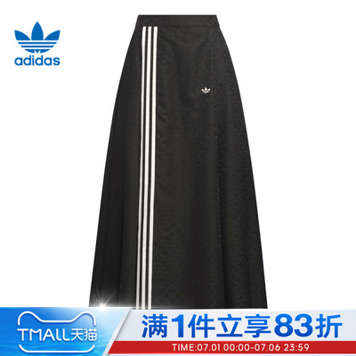 adidas阿迪达斯三叶草女子NEWCNSKIRT运动休闲半身长裙KC5843