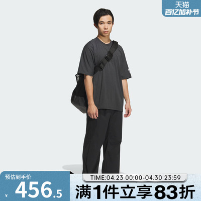 adidas阿迪达斯男子运动休闲长裤KH1467