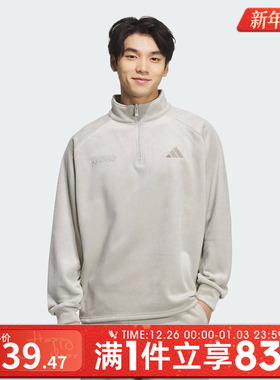 adidas阿迪达斯男子运动训练休闲半拉链立领套头衫卫衣KR0222