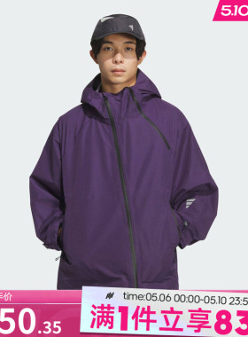 adidas阿迪达斯男子FOS运动休闲连帽夹克外套KG9411