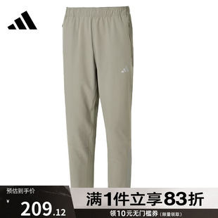 IW5908 PNT运动休闲长裤 adidas阿迪达斯男子GYM