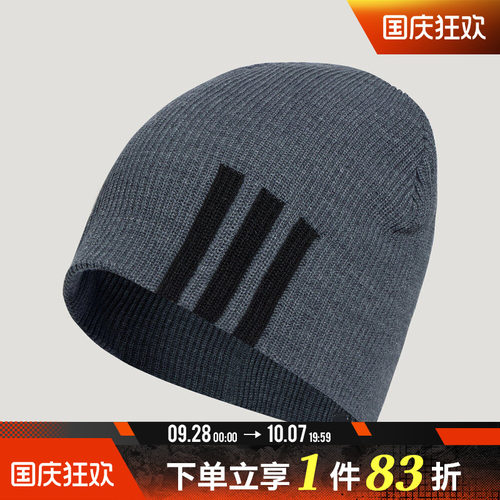 adidas阿迪达斯男女MLG 3S BN运动休闲帽子LH8739