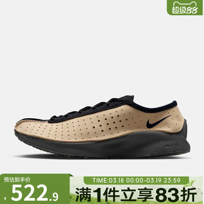 NIKE耐克女子AIR SUPERFLY运动鞋休闲鞋HQ7955-203