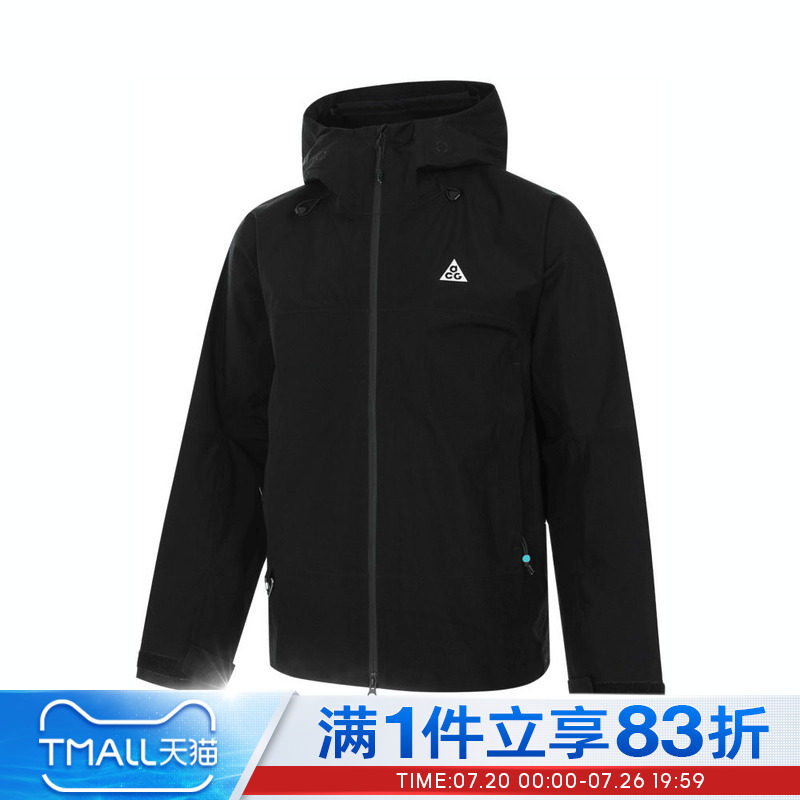 NIKE耐克男女款情侣外套ACG户外运动休闲连帽夹克FV8642-010