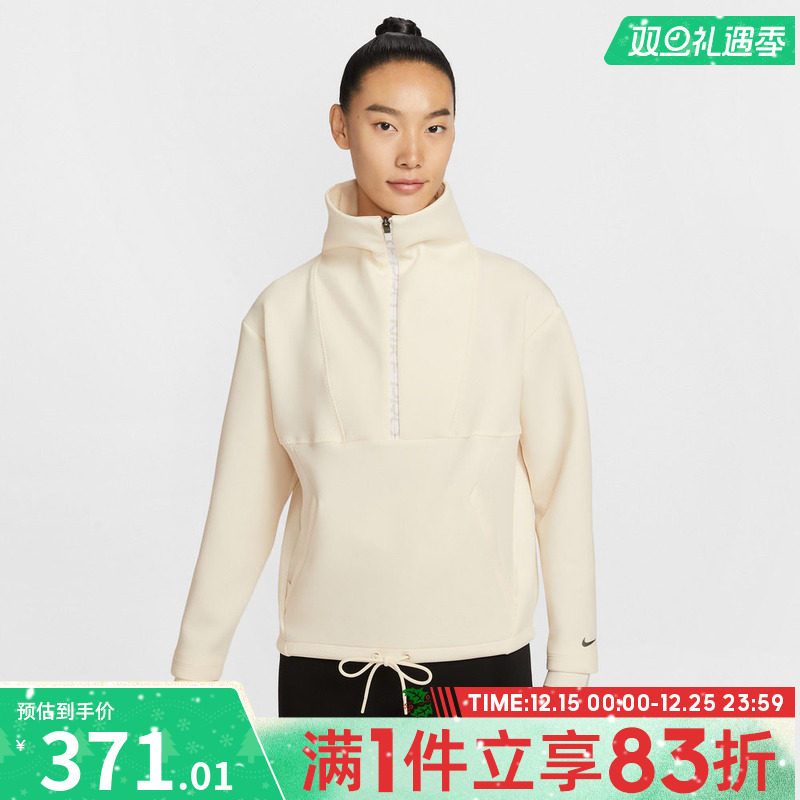 NIKE耐克女子AS W NP FLC CRO 运动休闲套头衫卫衣IQ3947-110