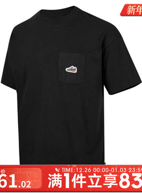 NIKE耐克男子AS M NSW ACCS PATCH运动休闲短袖T恤HQ9243-010