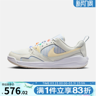 WMNS IR7556 JORDAN ERA运动训练篮球鞋 171 CMFT NIKE耐克女鞋