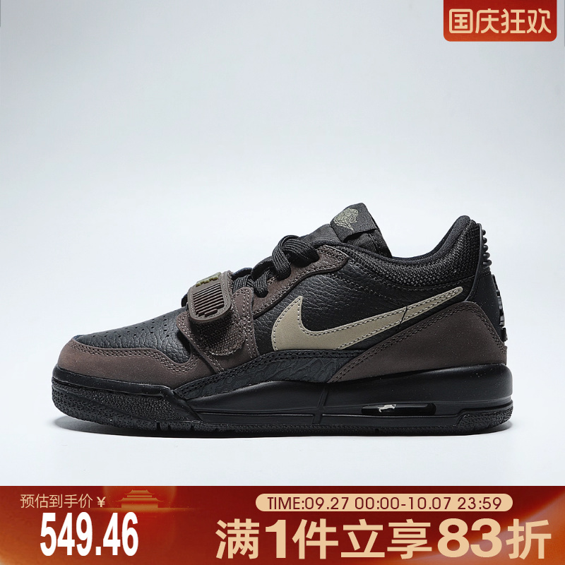 Nike/耐克儿童鞋AIR JORDAN LEGACY 31运动训练篮球鞋CD9054-003