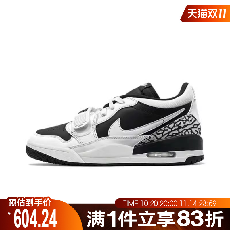 NIKE耐克男鞋AIR JORDAN LEGACY312 LOW运动休闲鞋CD7069-111