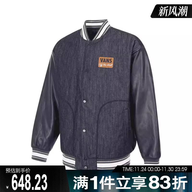 VANS范斯男子DENIM LOGO BASEBALL运动棉服VN000KC0CRF