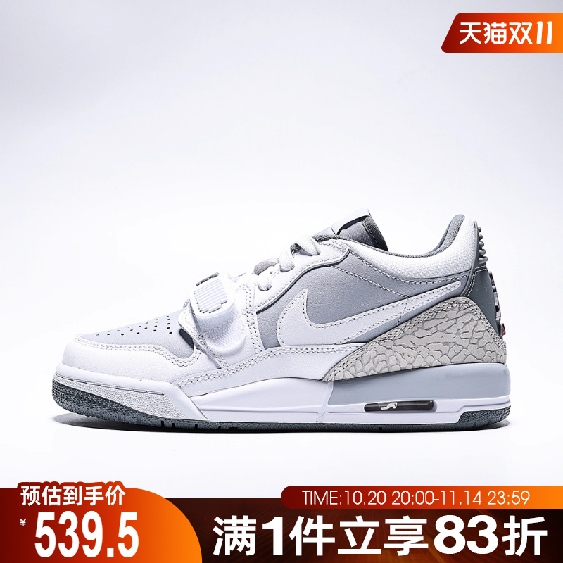 NIKE耐克男大童AIR JORDAN LEGACY 312运动鞋篮球鞋CD9054-005