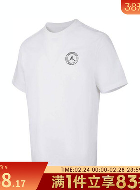 NIKE耐克男子AS M J DF GOLF SS运动休闲短袖T恤IH2130-100