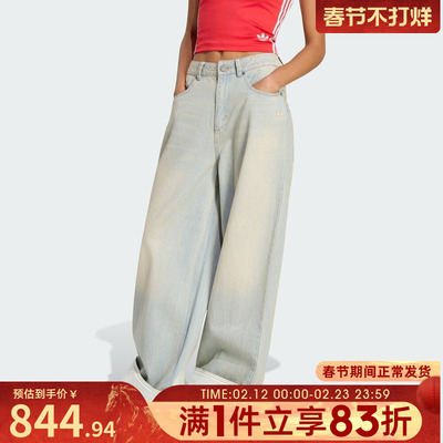 adidas阿迪达斯三叶草女子运动休闲长裤KW4517