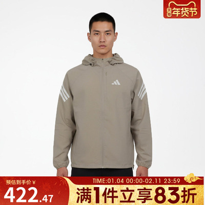 adidas阿迪达斯男子adi365 3S JKT M运动健身夹克外套KQ8062