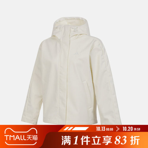 adidas阿迪达斯女子运动训练休闲梭织连帽夹克外套KS2783