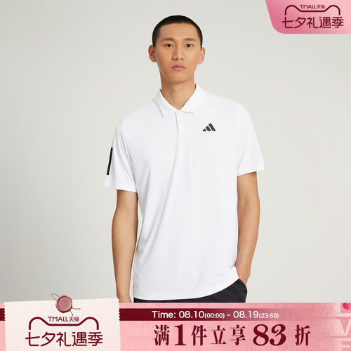 阿迪达斯短袖adidasT恤透气