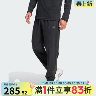 adidas阿迪达斯男子TECHESS PANT运动休闲长裤KT3131