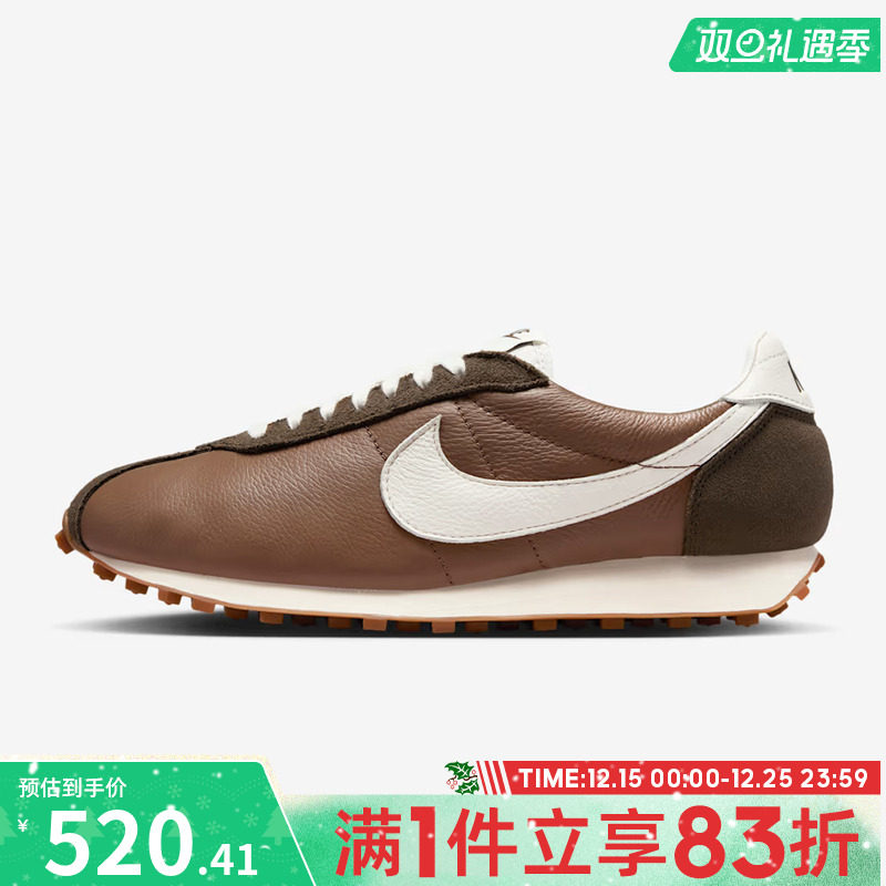 NIKE耐克男鞋LD-1000 PRM运动休闲鞋IM1651-200