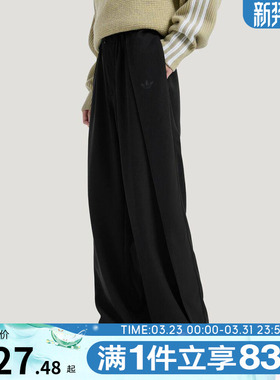 adidas阿迪达斯三叶草男子运动休闲长裤KS5342