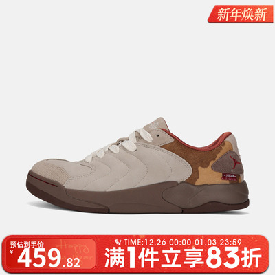 NIKE耐克男鞋JORDAN SESSION运动训练篮球鞋IQ1111-262