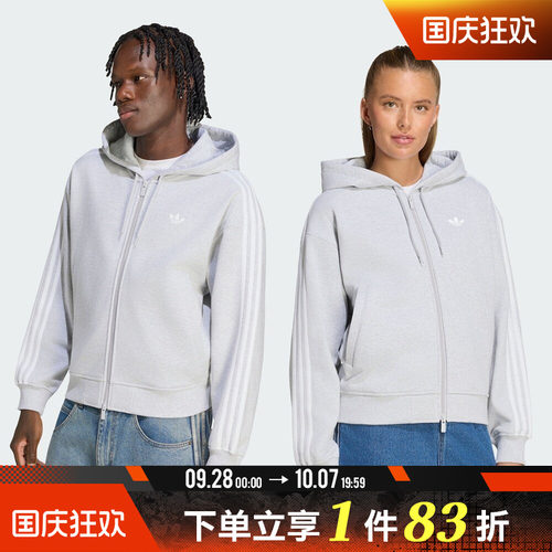 adidas阿迪达斯三叶草男子OVERSIZE ZH运动休闲夹克外套LC8114