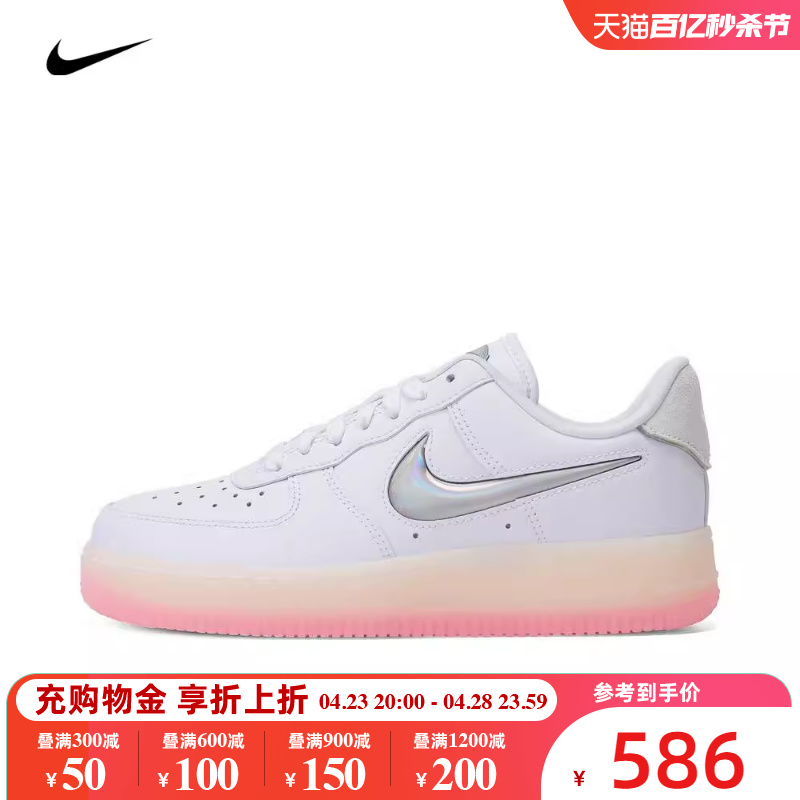 NIKE耐克2024新款女子A