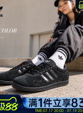 adidas阿迪达斯三叶草男女鞋ANFU复古薄底运动休闲鞋T头鞋HQ5198